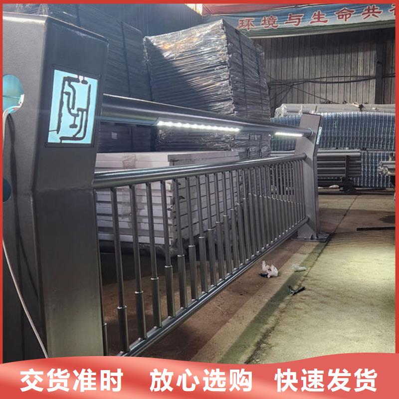 栈道栏杆工厂直销