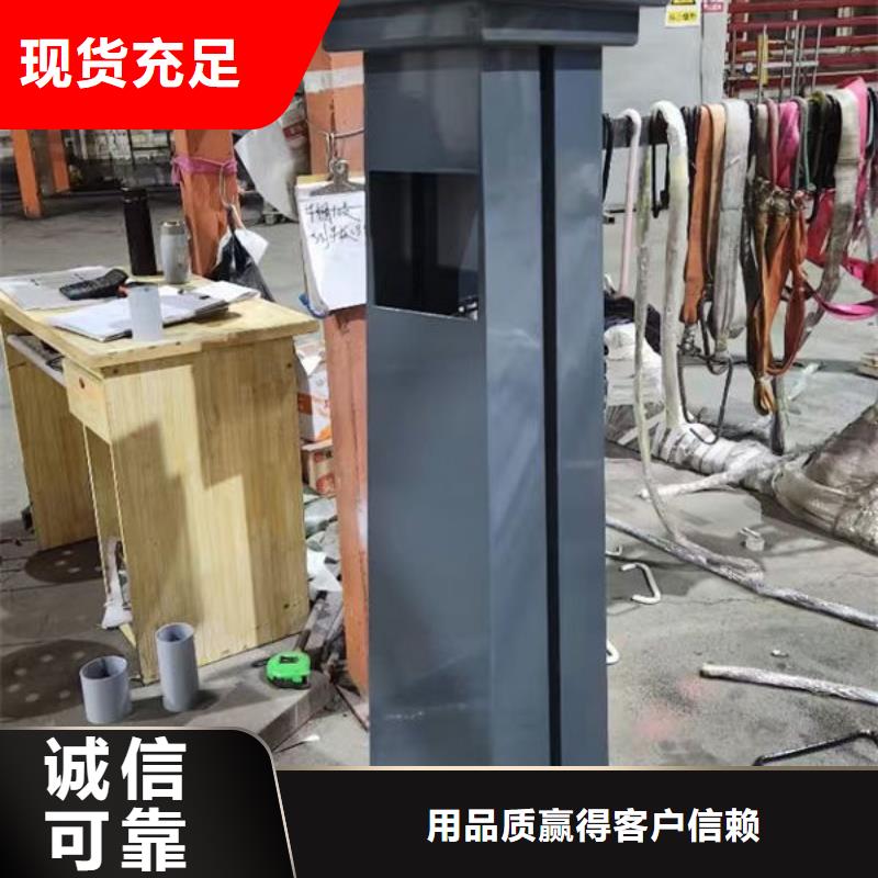 人行道栏杆厂家批发价