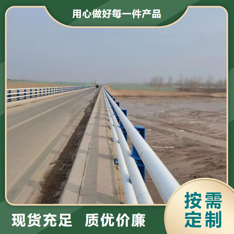 不锈钢桥梁防撞护栏厂家