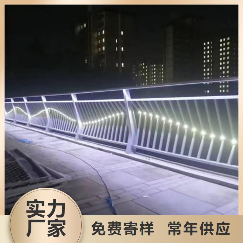 不锈钢防撞护栏