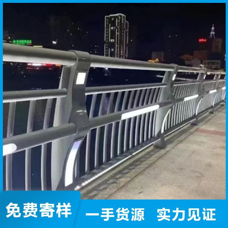 不锈钢桥梁防撞护栏厂家