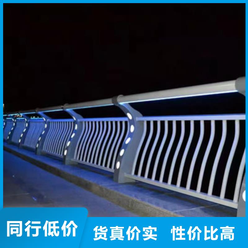 锌钢防撞护栏厂家