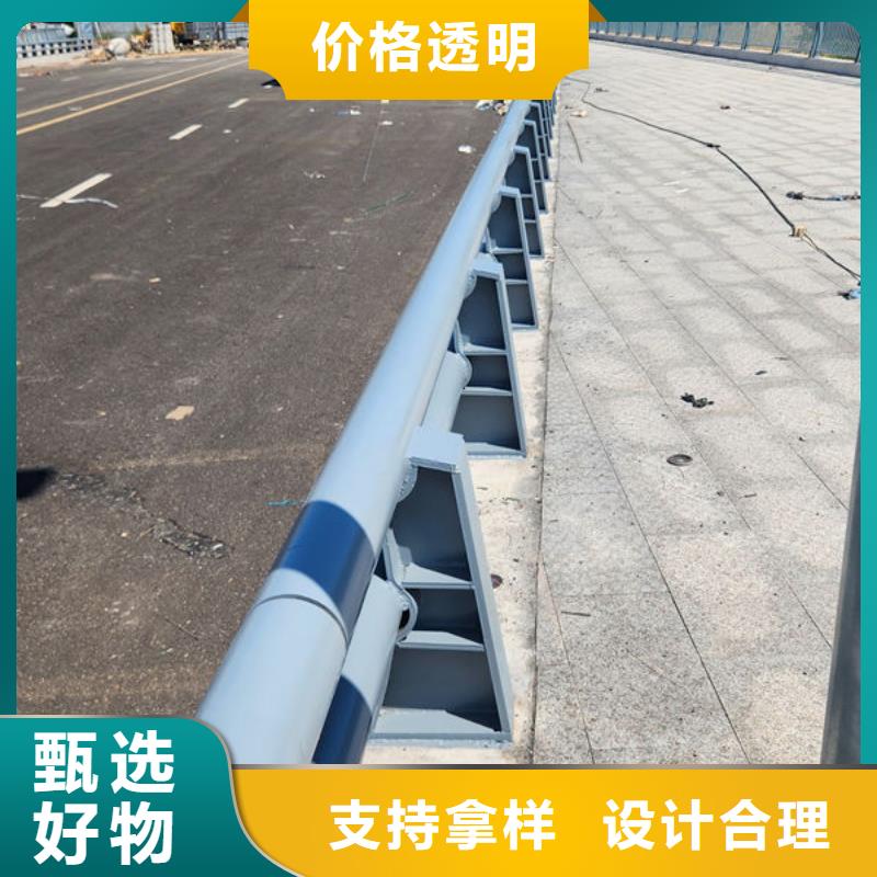 公路防撞护栏型号齐全