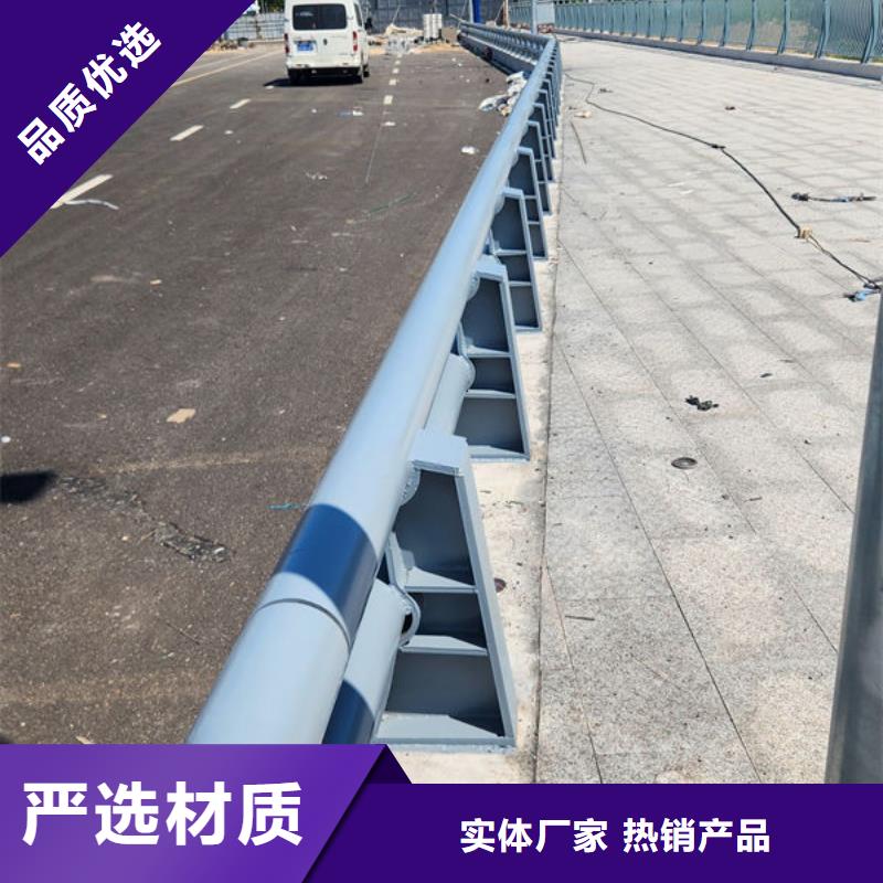 公路边防撞栏杆定做