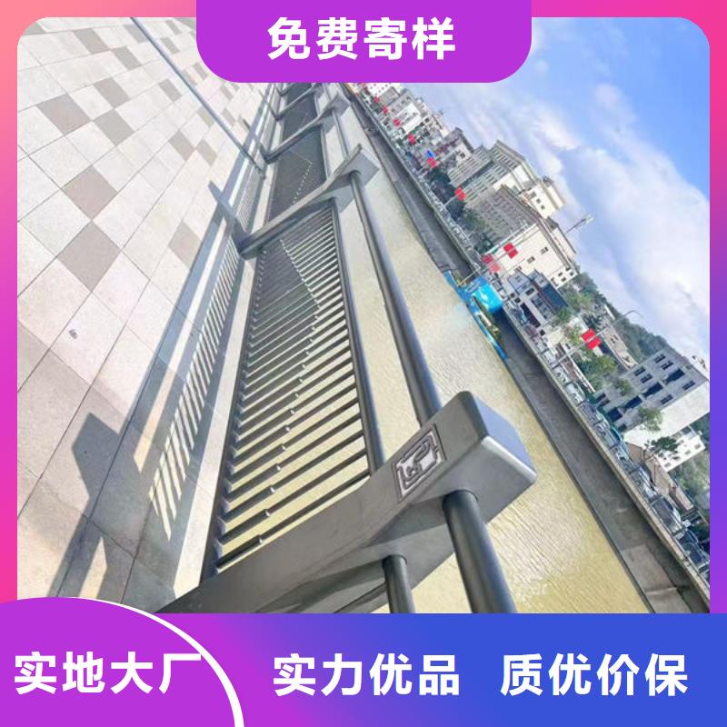 锌钢防撞护栏厂家