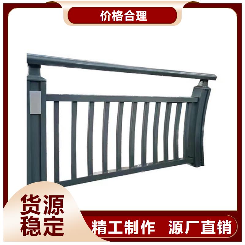 栈道栏杆工厂直销