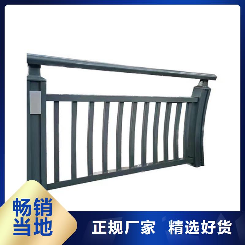 道路护栏真材实料诚信经营