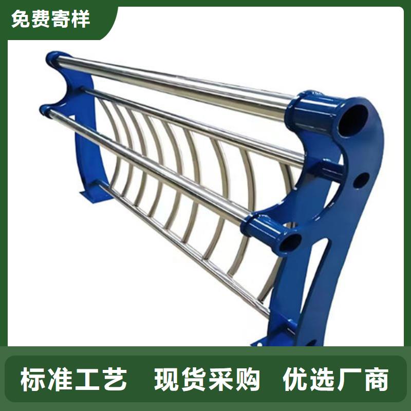 锌钢防撞护栏厂家