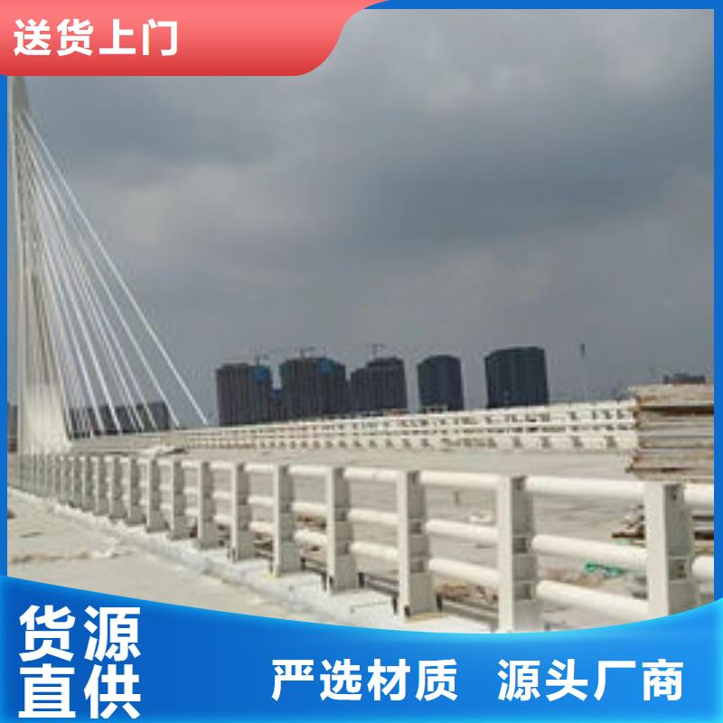 锌钢防撞护栏厂家