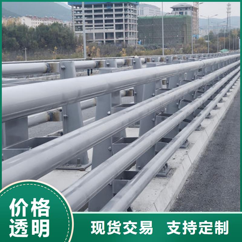 不锈钢复合管栏杆定做