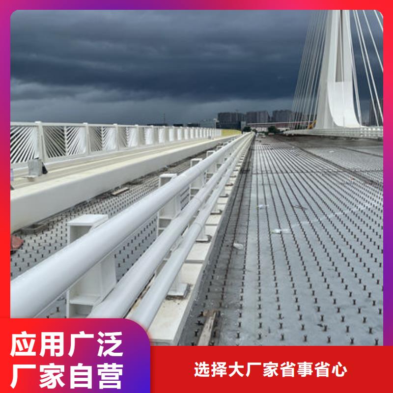 不锈钢防撞护栏