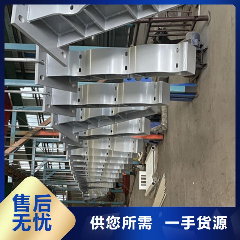 公路边防撞栏杆定做