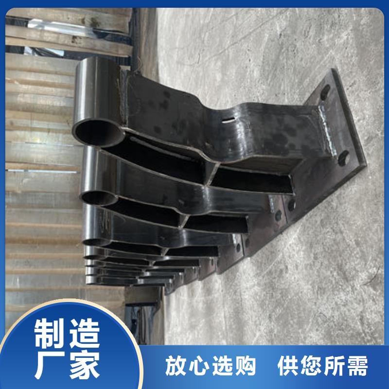 景观灯光护栏信誉至上