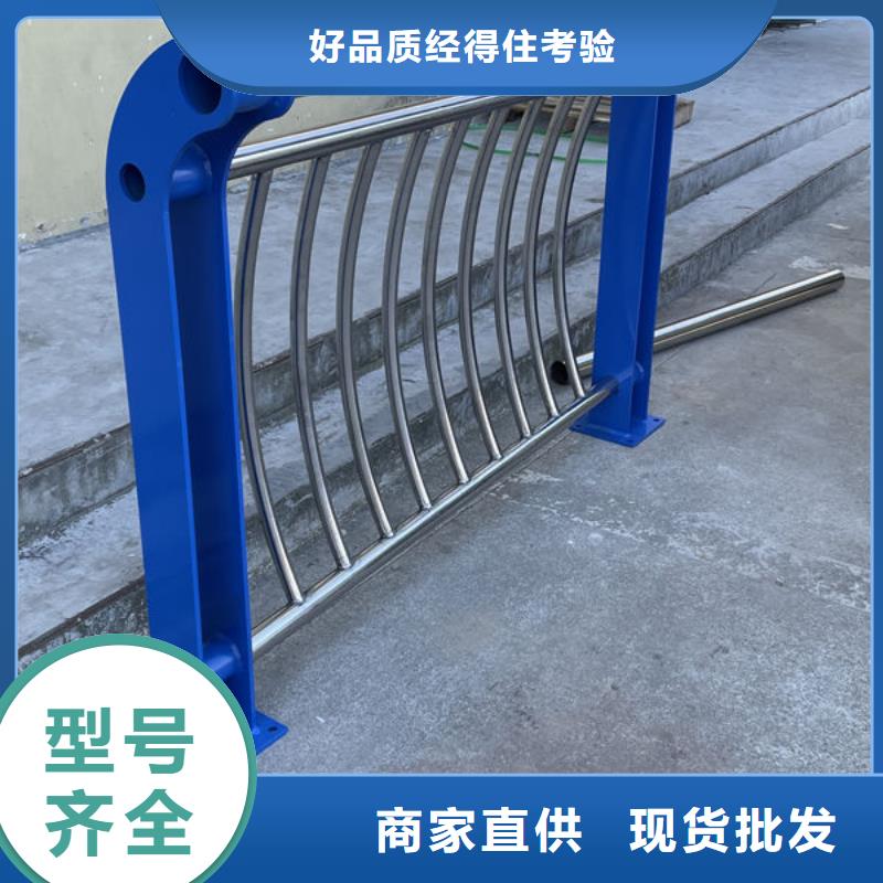 不锈钢河道景观护栏厂家