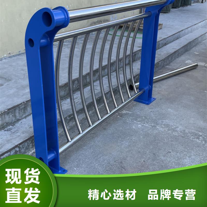 景观灯光护栏信誉至上