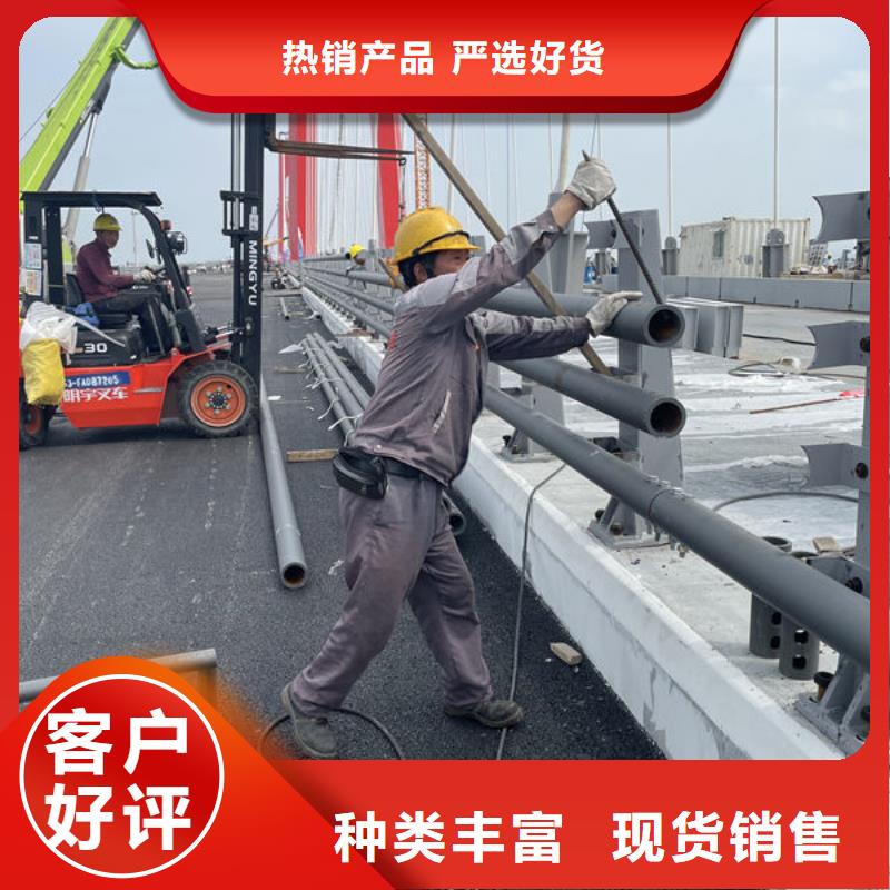 不锈钢复合管栏杆定做