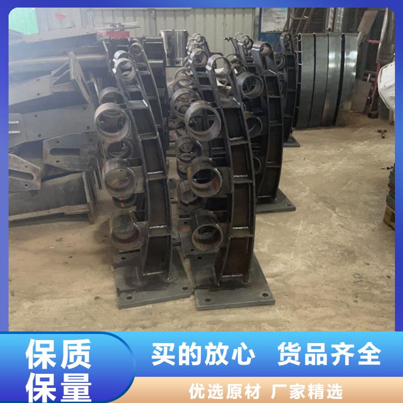 锌钢防撞护栏厂家