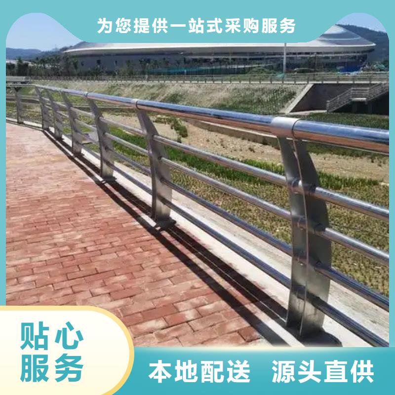 锌钢防撞护栏厂家