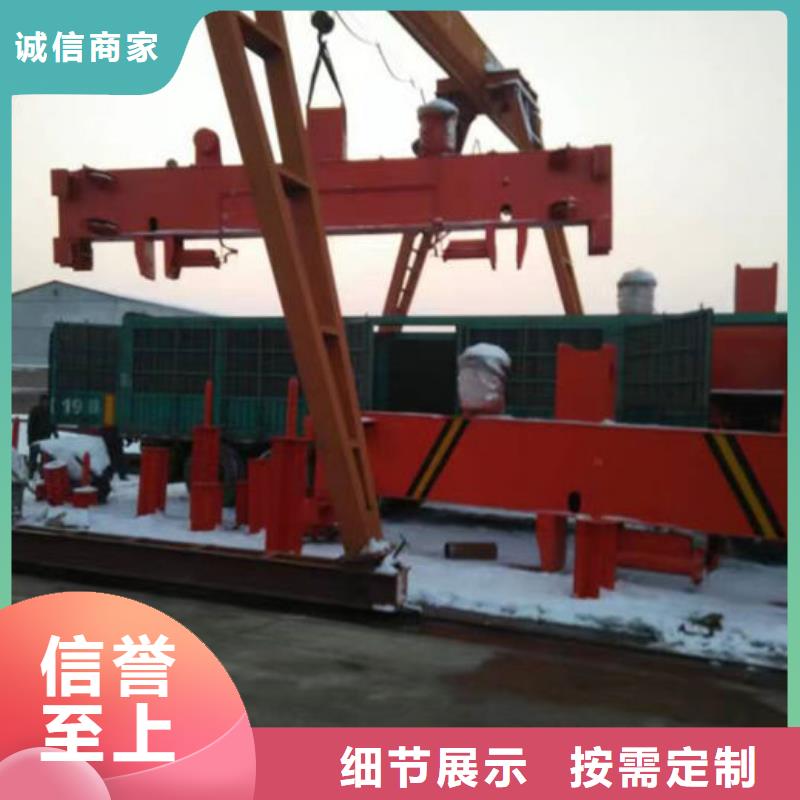 钢丝绳牵引式清污机本地厂家