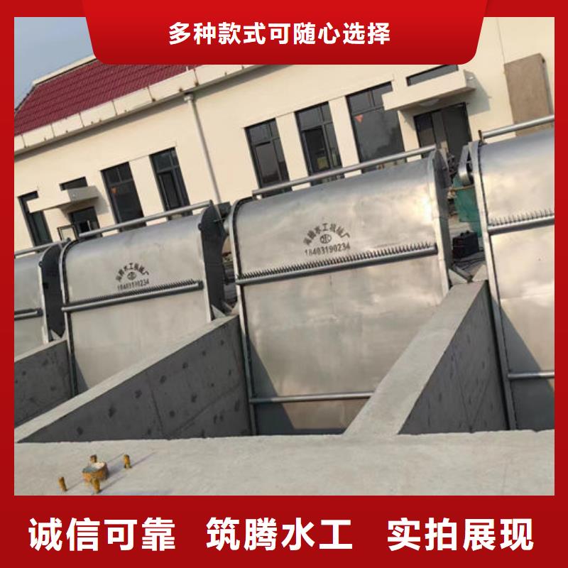 三索清污机专业生产制造厂