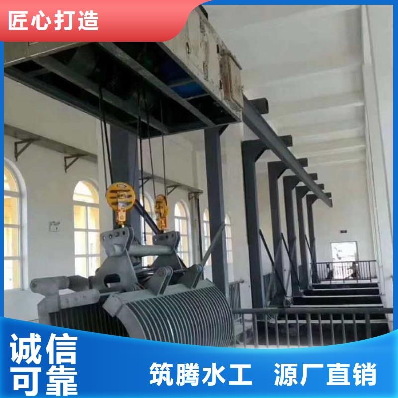 钢丝绳牵引式清污机本地厂家