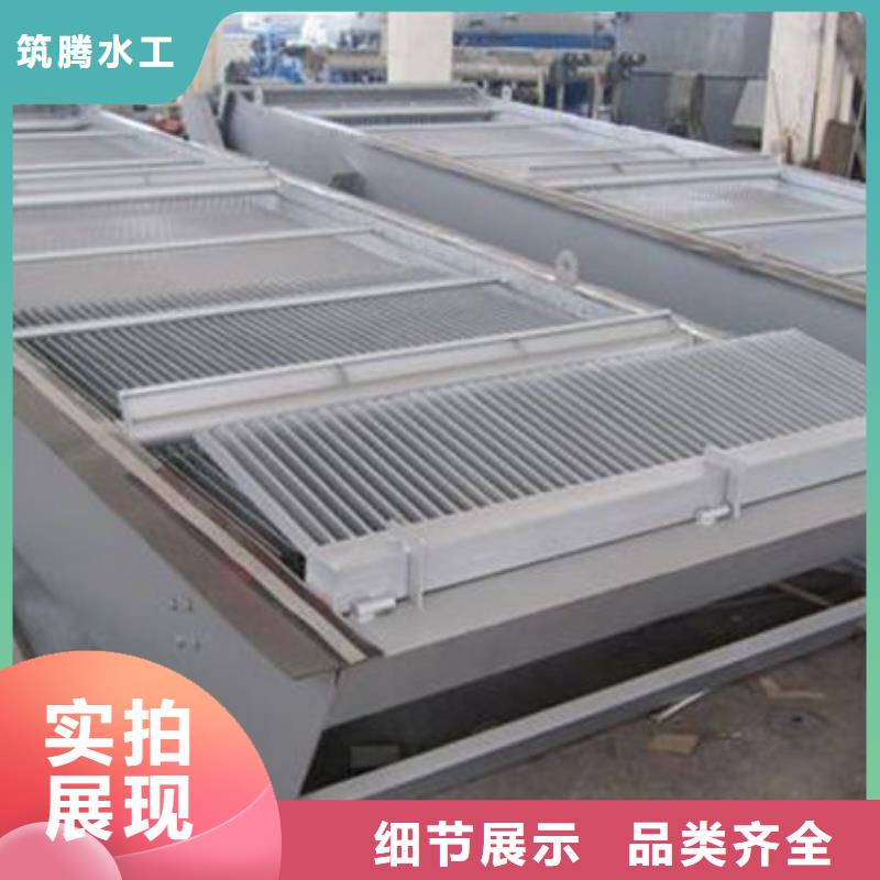 清污机-格栅清污机源头直供