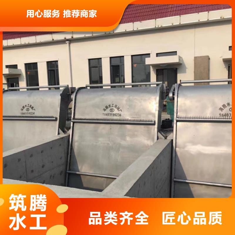 清污机耙齿格栅除污机真材实料诚信经营
