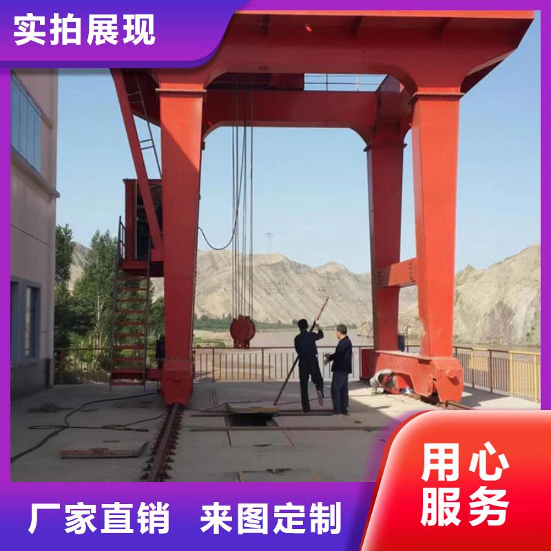 清污机回转式清污机用心做好细节