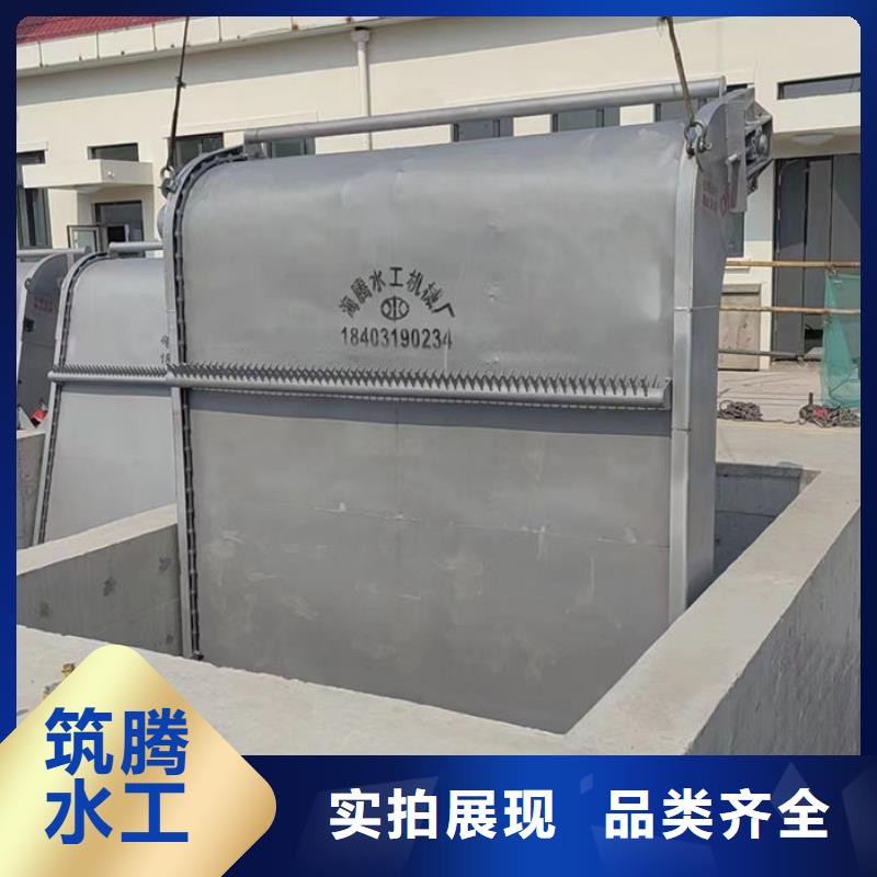 清污机,水电站清污机质优价保