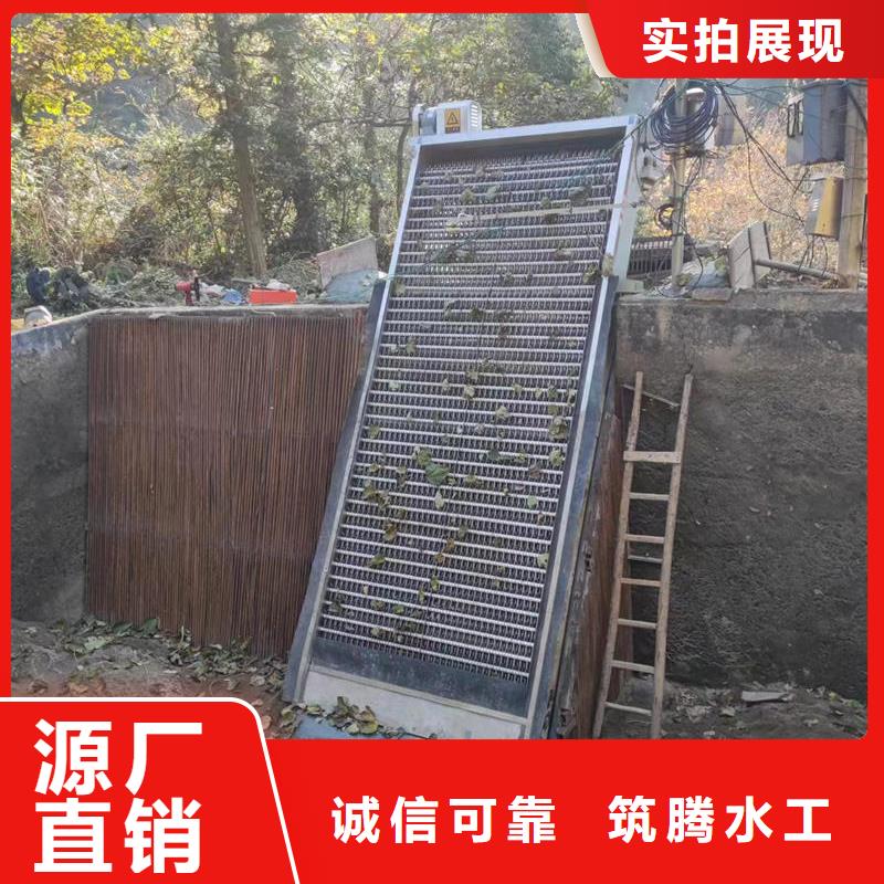 清污机耙齿格栅除污机真材实料诚信经营