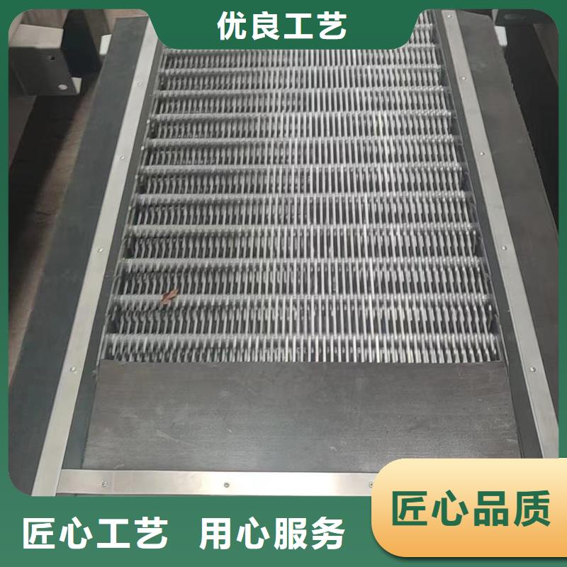 清污机旋转式格栅清污机工厂直供