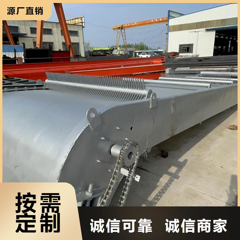 清污机旋转式格栅清污机工厂直供