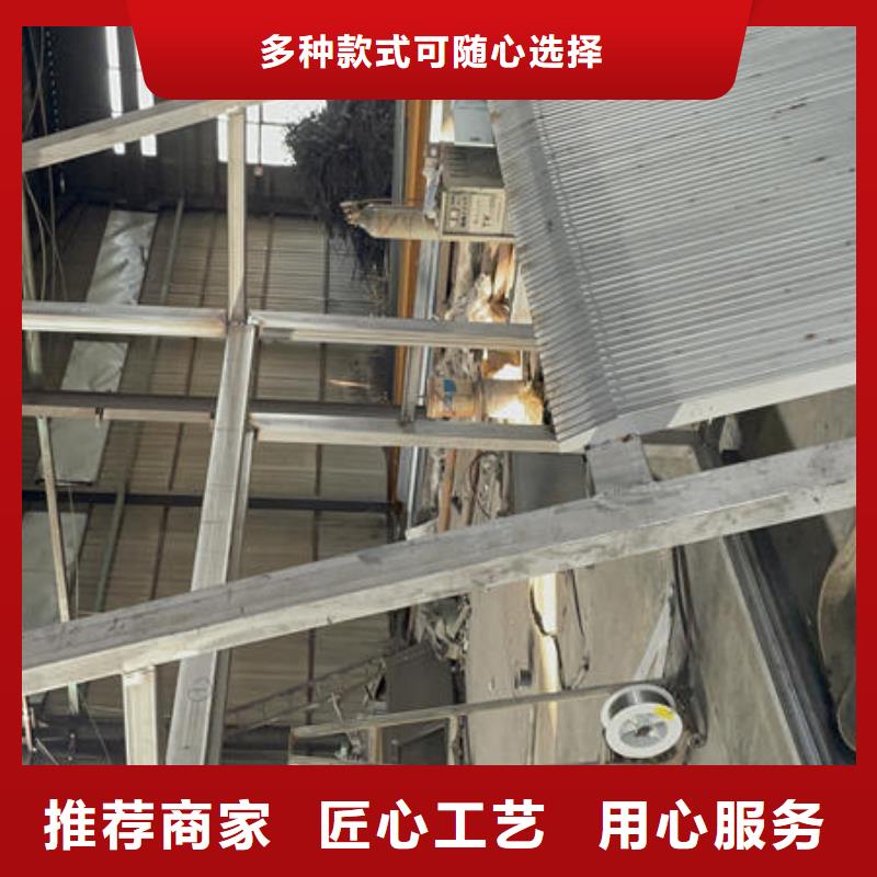 清污机旋转式格栅清污机工厂直供