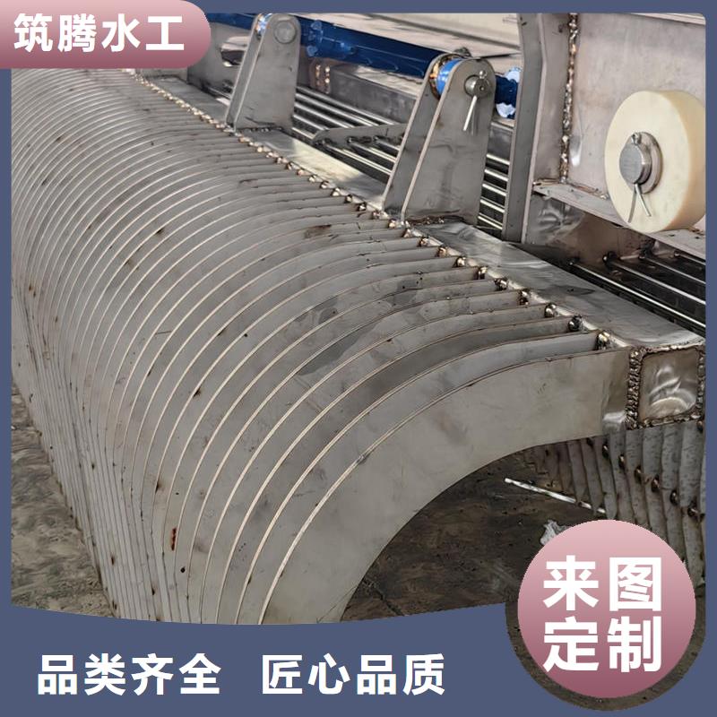 钢丝绳牵引式清污机本地厂家