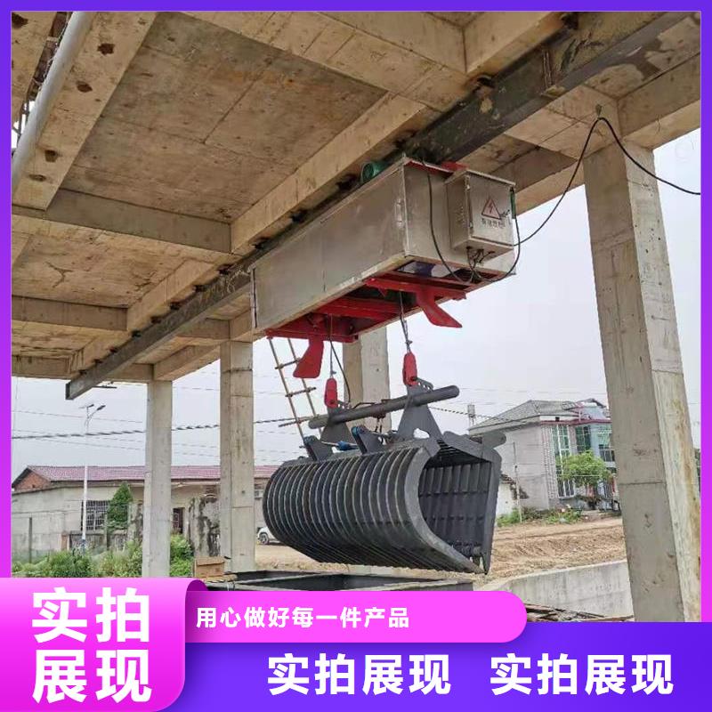 清污机回转式清污机用心做好细节