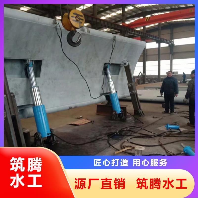 翻板闸门液压钢坝主推产品