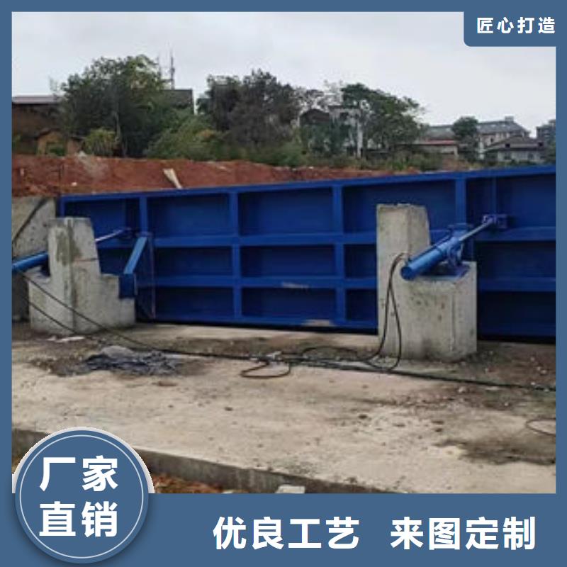 翻板闸门产地直供