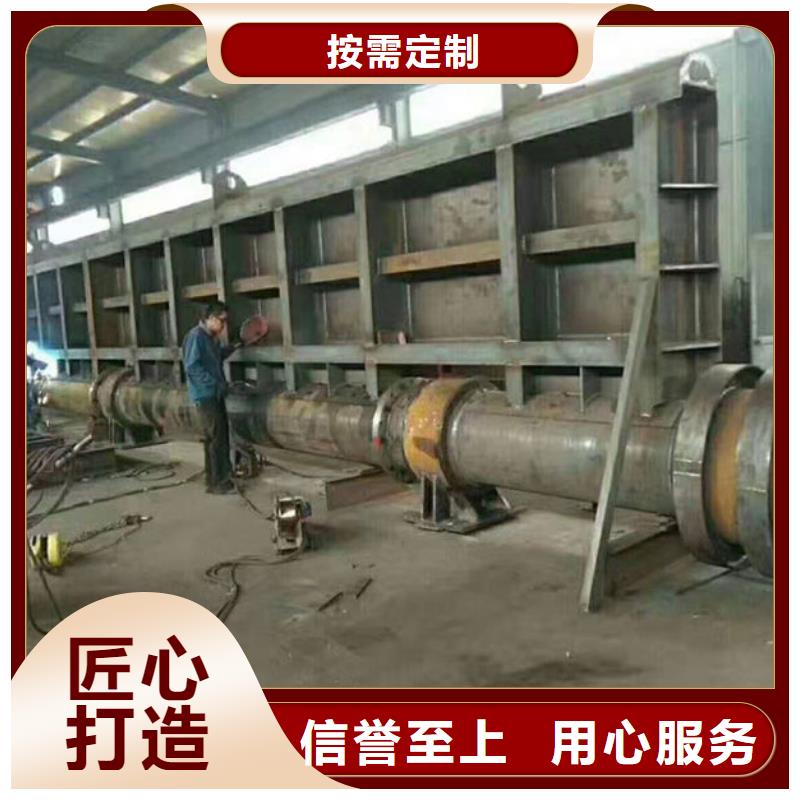 翻板闸门液压升降坝品质之选