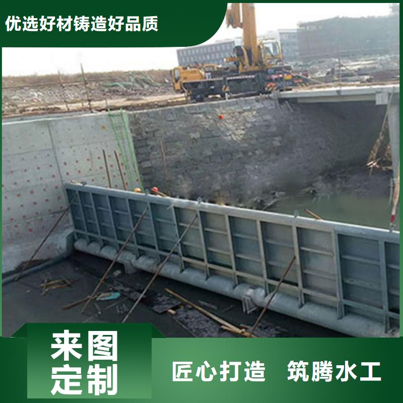 液压翻板闸门细节展示