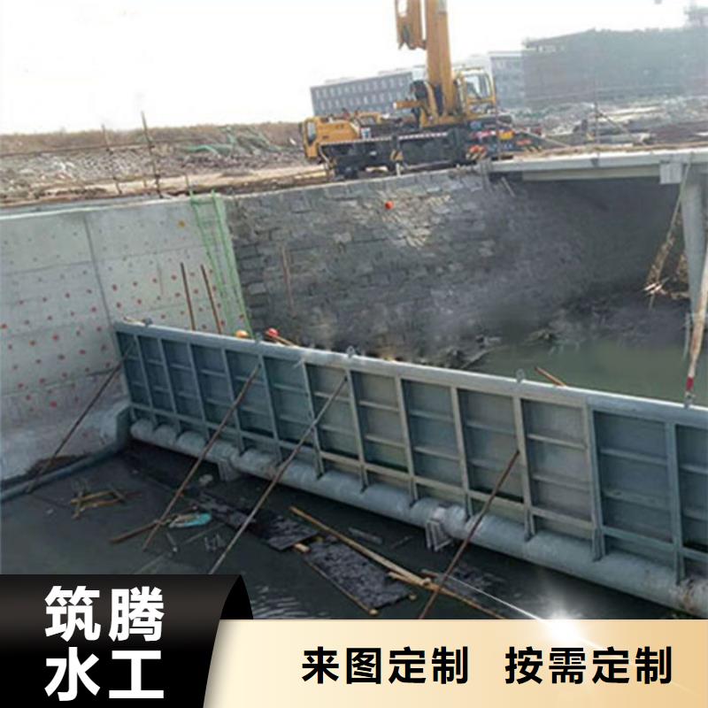 翻板闸门液压钢坝主推产品