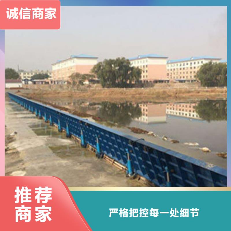 翻板闸门液压翻板闸门种类齐全