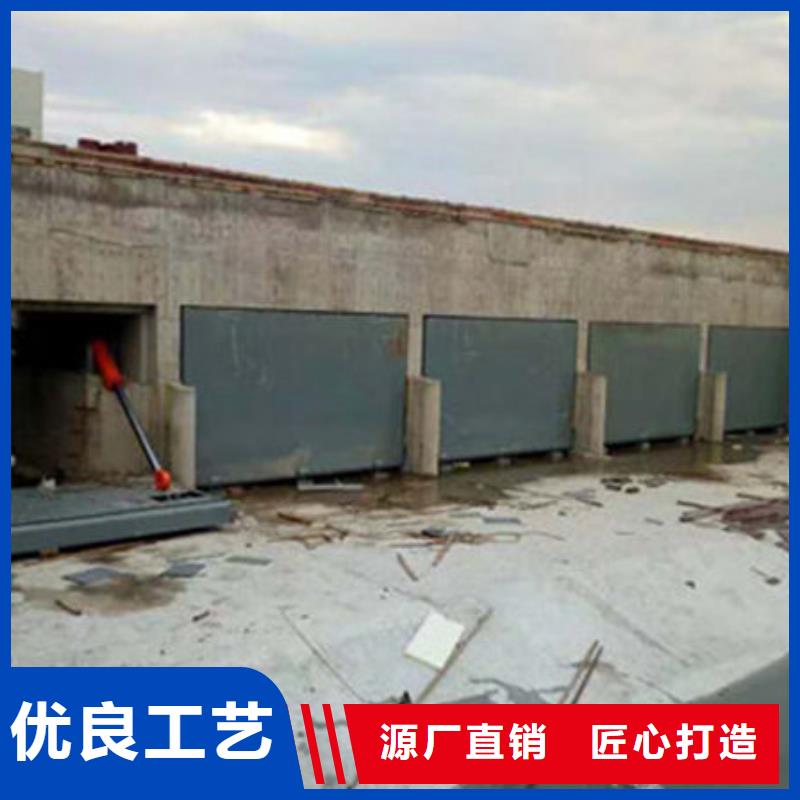 翻板闸门产地直供