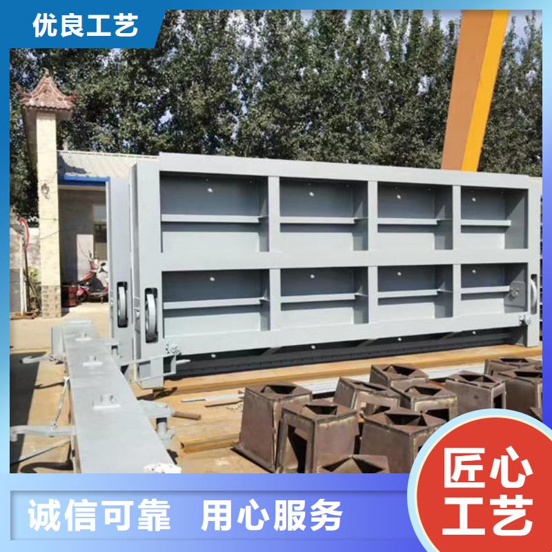 翻板闸门液压钢坝主推产品