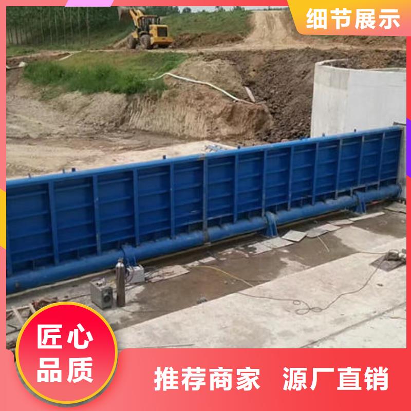 液压翻板闸门细节展示