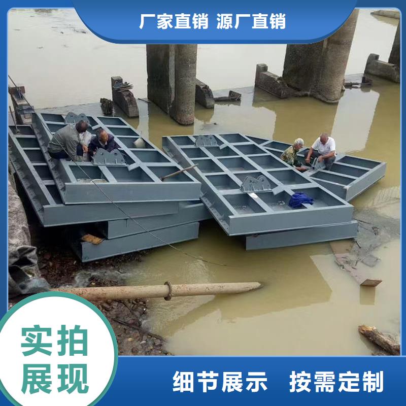 翻板闸门水利自控翻板闸门为品质而生产
