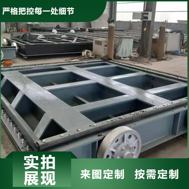 翻板闸门合页钢坝专业设计