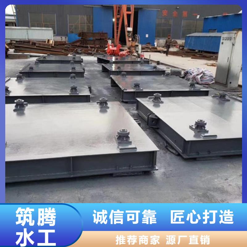 翻板闸门液压钢坝主推产品