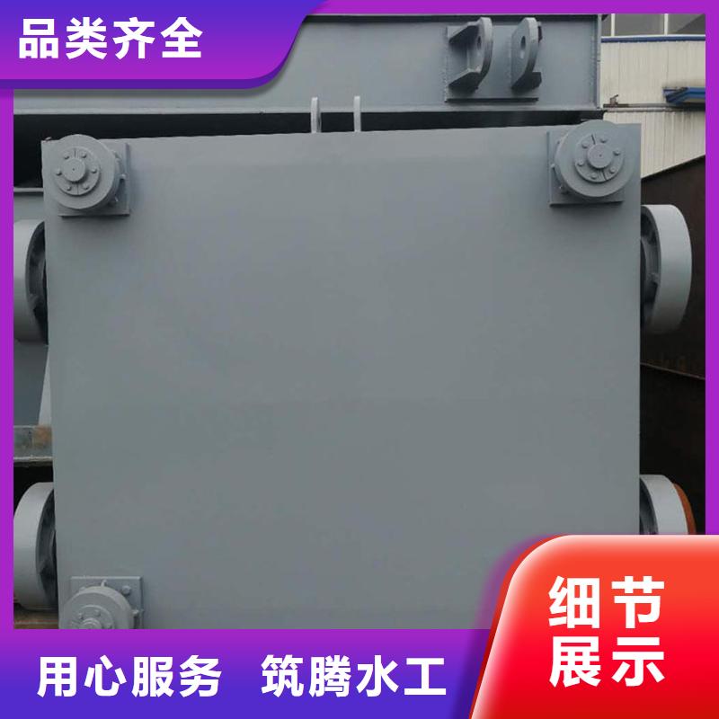 翻板闸门水利自控翻板闸门为品质而生产