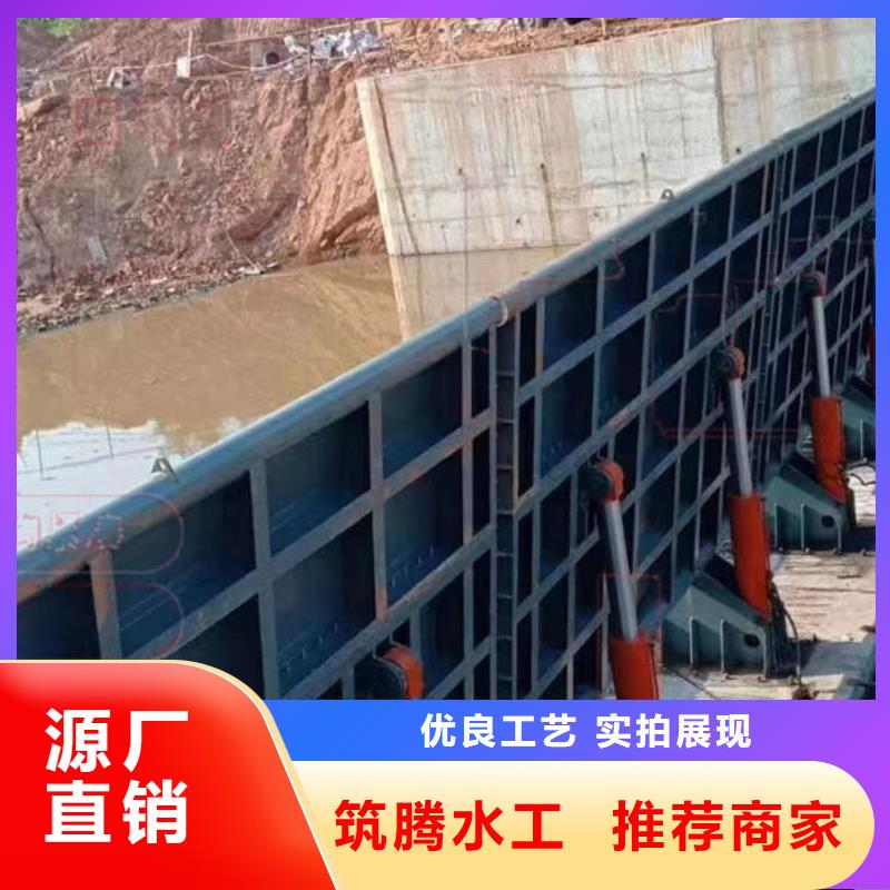 翻板闸门液压钢坝主推产品