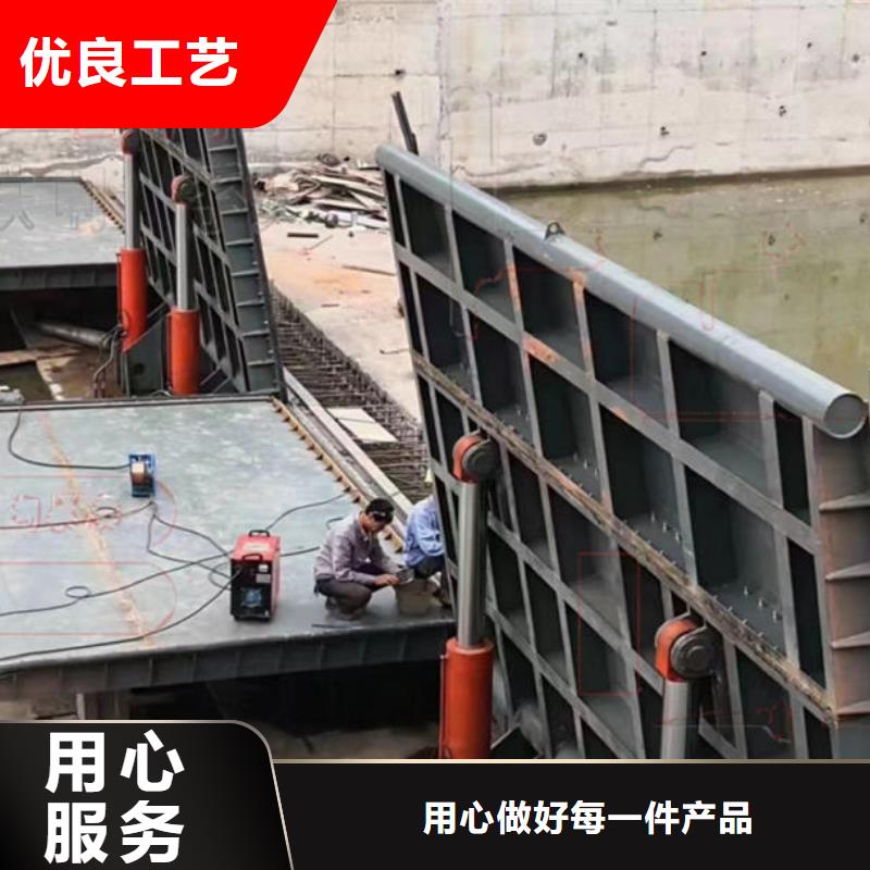 翻板闸门液压升降坝品质之选
